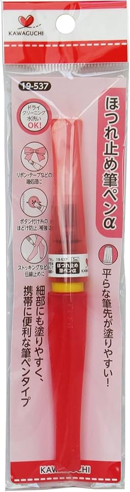 Amazon.co.jp: KAWA GUCHI(カワ グチ) 手芸用品 ほつれ止め筆